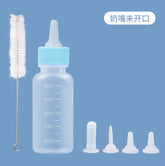 Cat bottle set